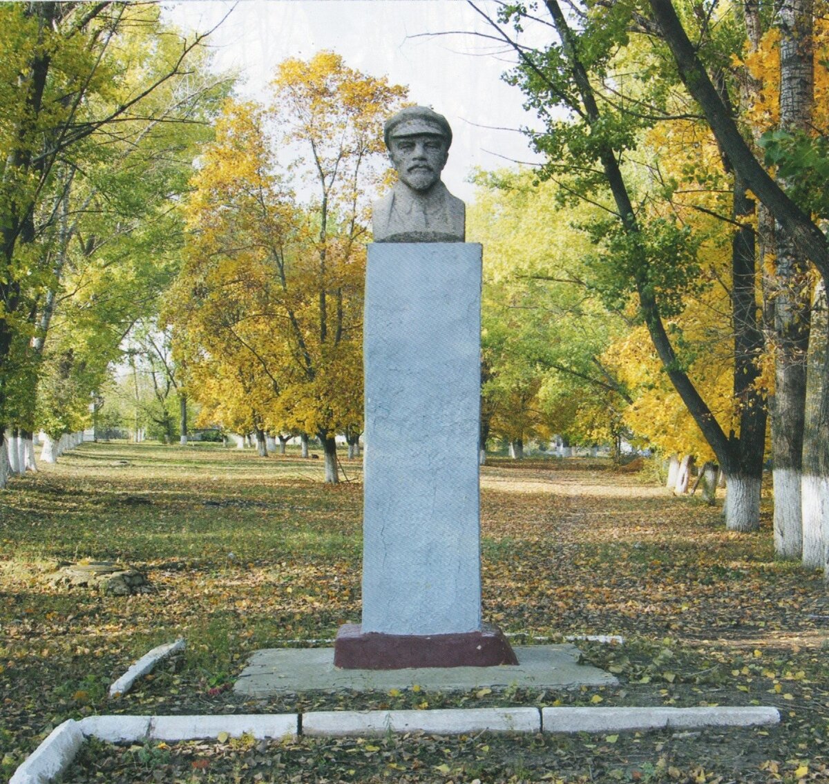 Ровно сто лет назад, 21 января 1924 года, умер человек, имя которого навсегда вошло в мировую историю, в том числе и нашего Прохоровского района. Это Владимир Ильич Ульянов – Ленин.-14