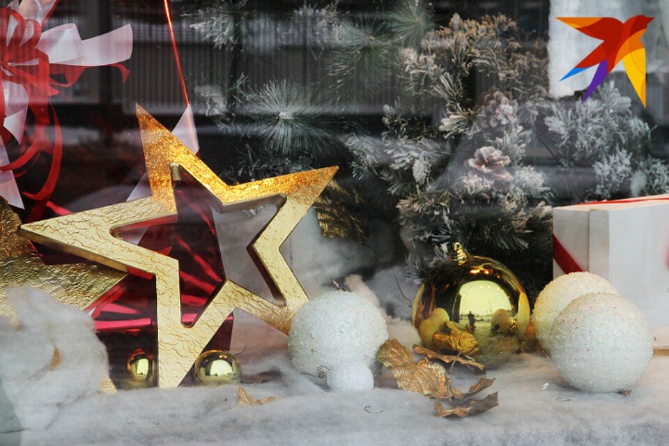    Какие же люди родившиеся в январе? Архив КП