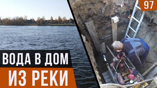 С женой на реке порно видео