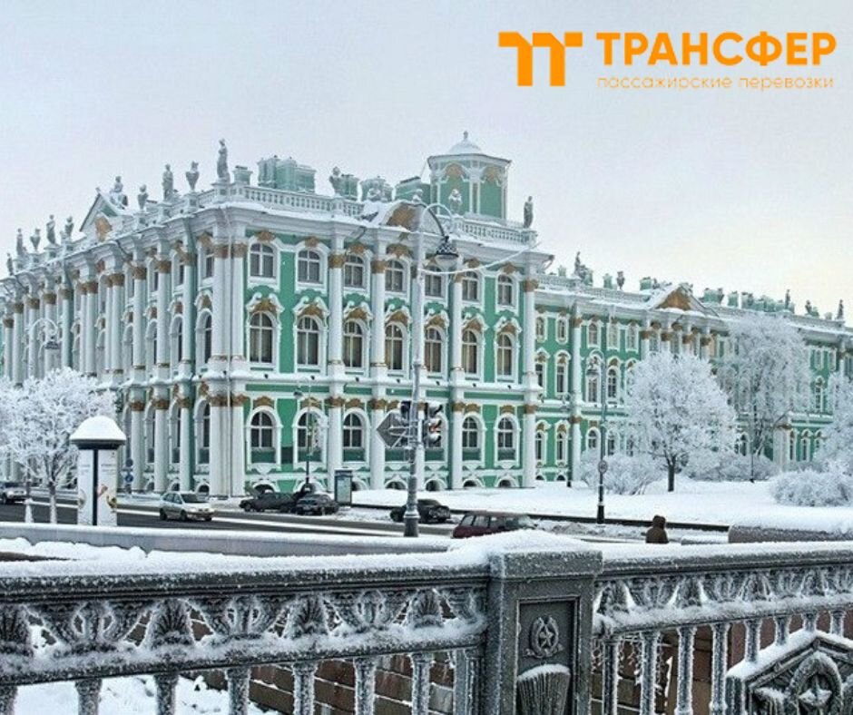 Санкт-петербург эрмитаж зимний дворец. Зимний дворец архитектор растрелли. Бартоломео растрелли зимний дворец. Ф б растрелли зимний дворец. Зимний дворец санкт-петербург растрелли.