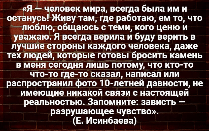 Автор: В. Панченко