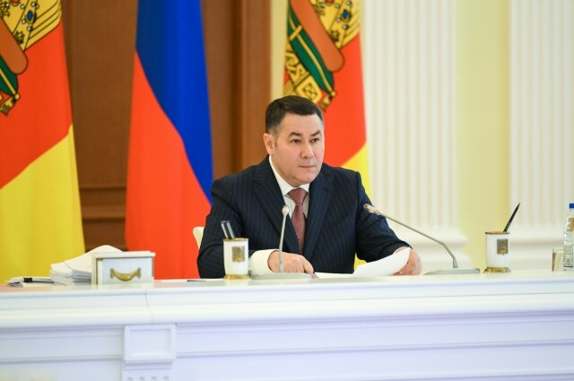    Фото: Правительство Тверской области