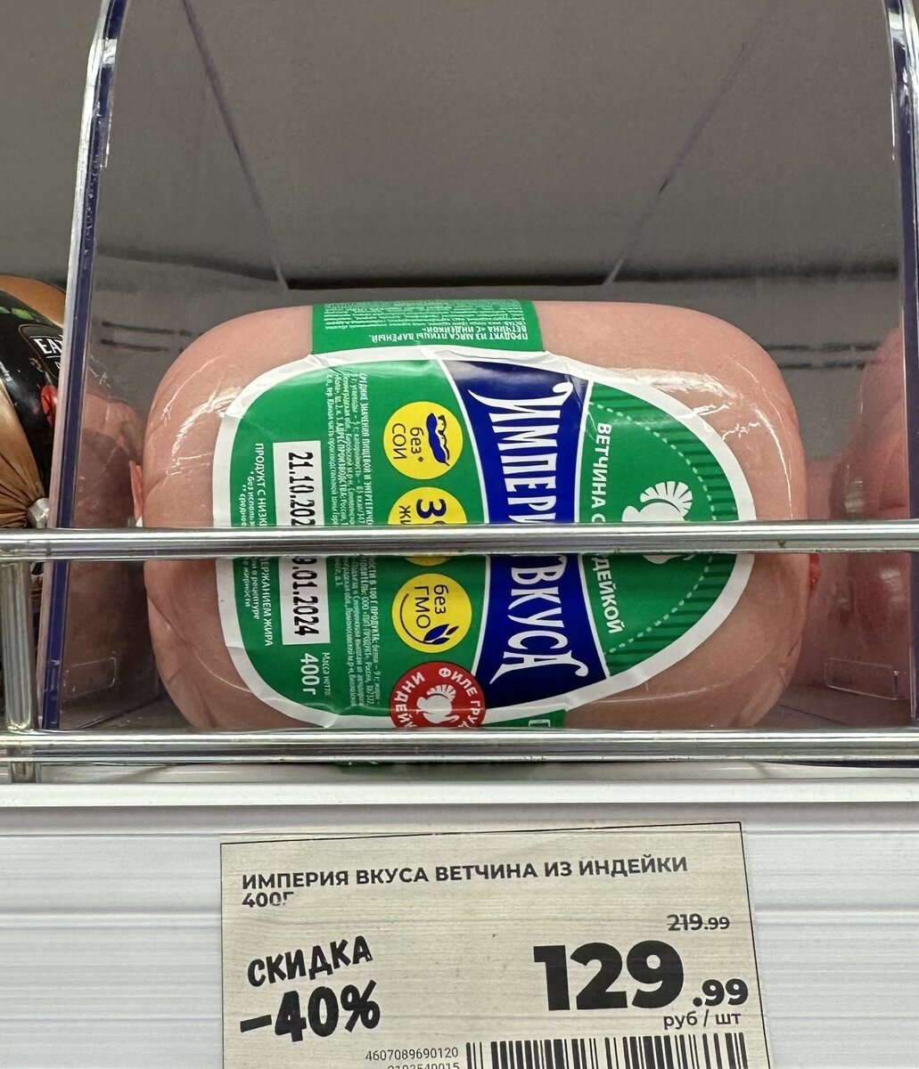 война и мир оглавление 1 том. война и мир краткое содержание. сколько глав в 4 томе. марк твен том сойер оглавление. 4 том война и мир оглавление.