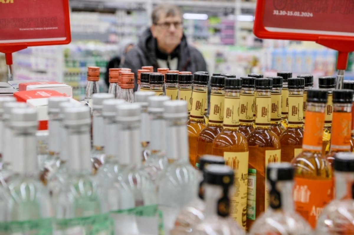    По словам эксперта, в регионе имеет смысл уменьшить время продажи алкогольной продукции.
