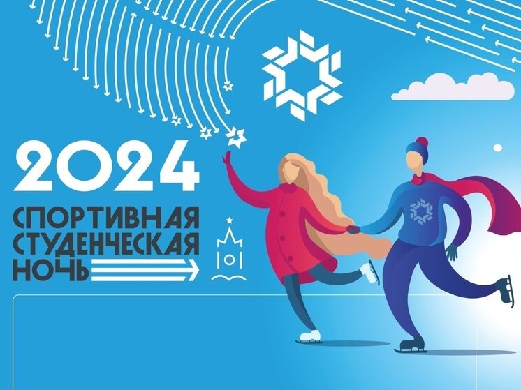 Конкурсы для доу 2024