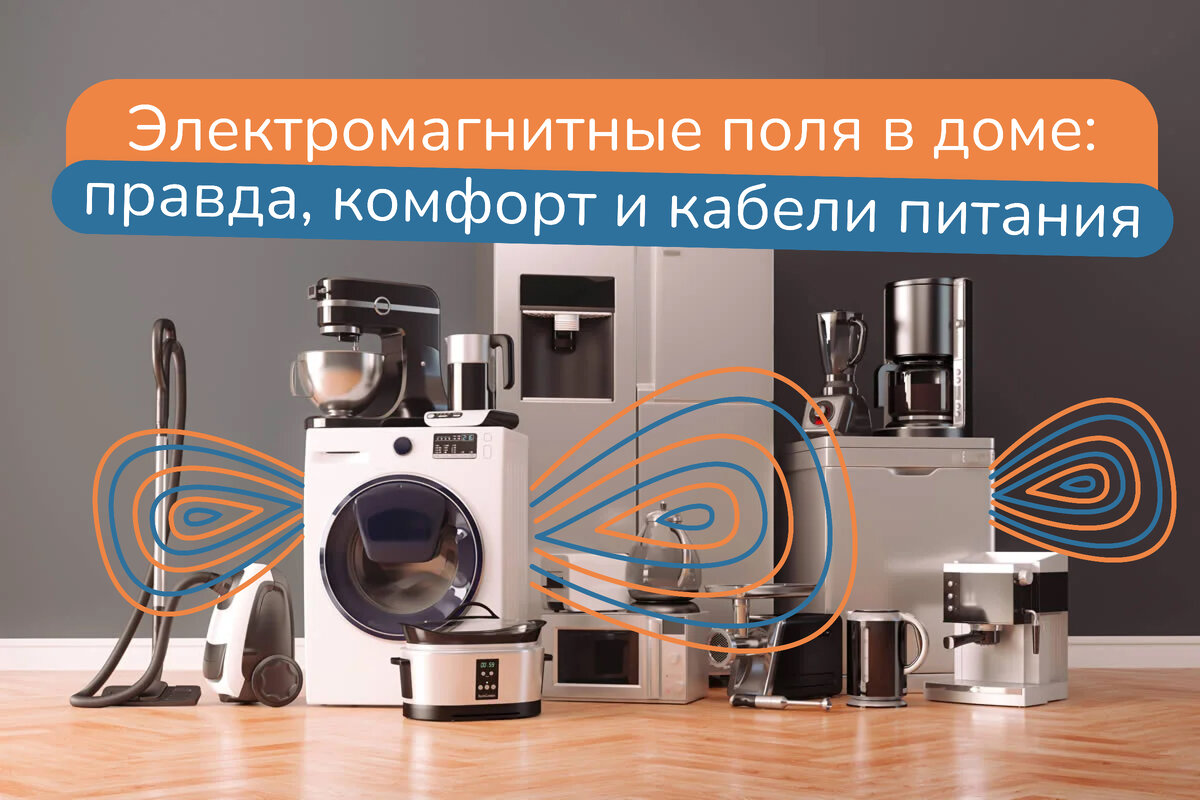 Источик: нhttps://sect.ru/upload/information_system_4/0/0/9/group_9/group_9.webp