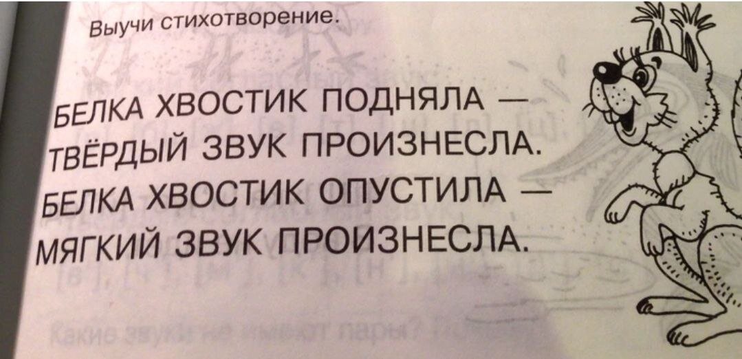 -1-3