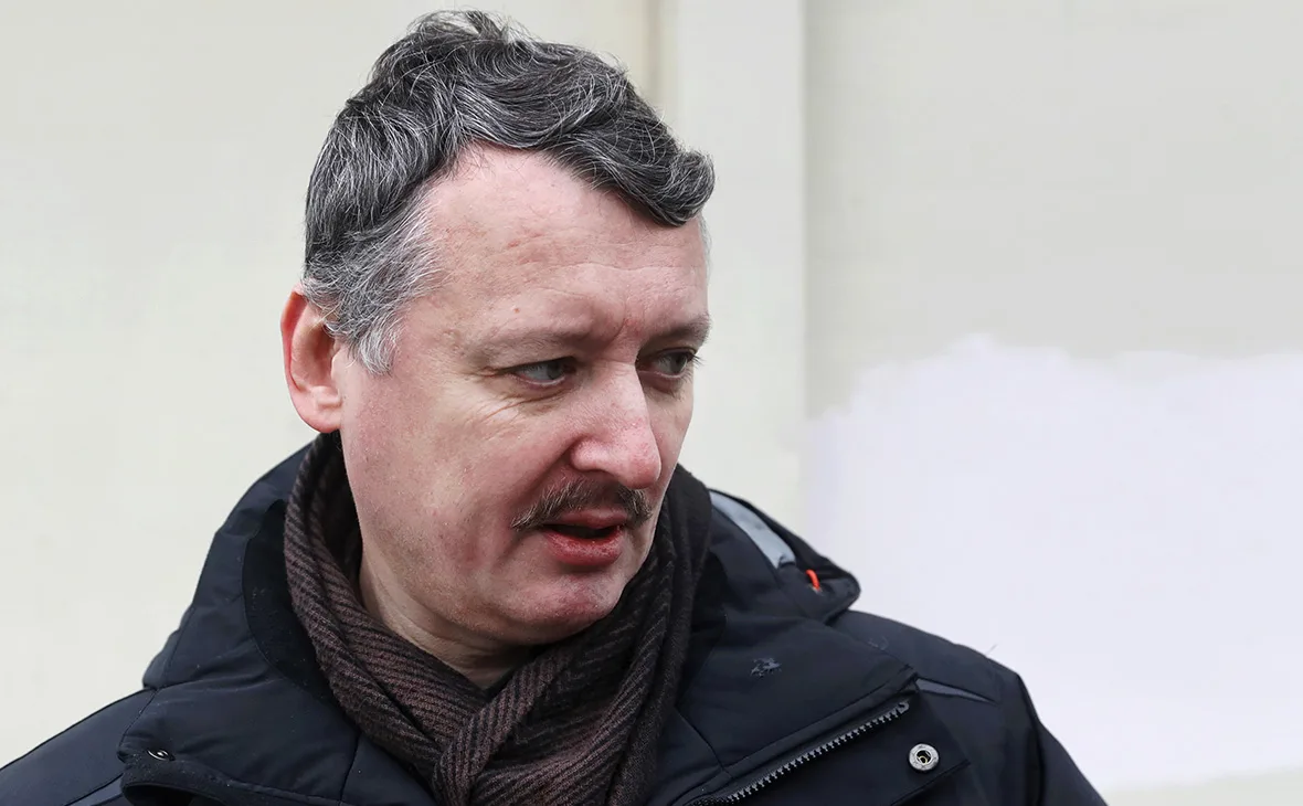 Фото взято из открытых источников интернета