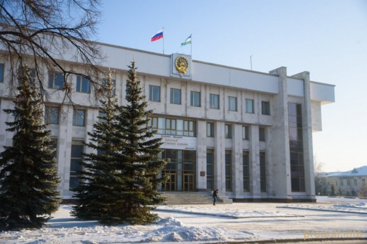    ЛДПР предлагает депутатам Башкирии направить доходы иноагентов на нужды СВО