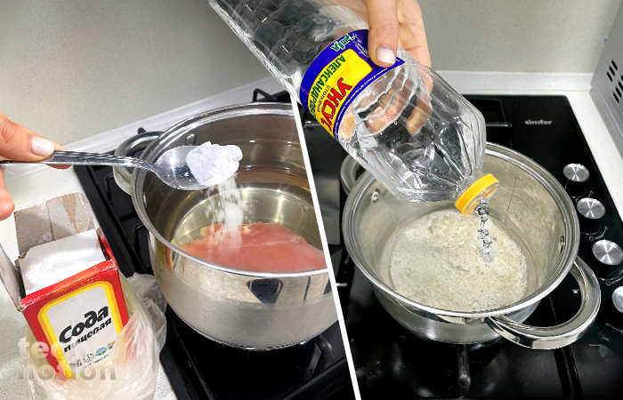 Для чего при варке в мясо класть соду, а в рис — уксус