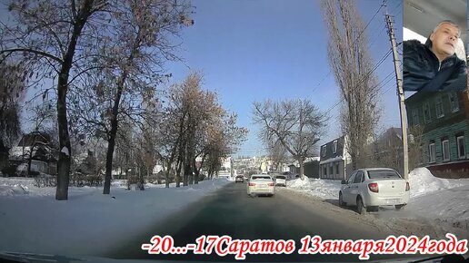 2 станционный проезд 17 саратов. 2 й станционный проезд 6б. Город приволжск станционный проезд 4. Магазин ветеран. Магазин ветеран саратов.