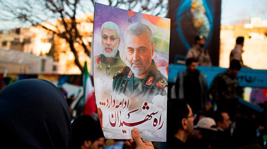 Годовщина Сулеймани