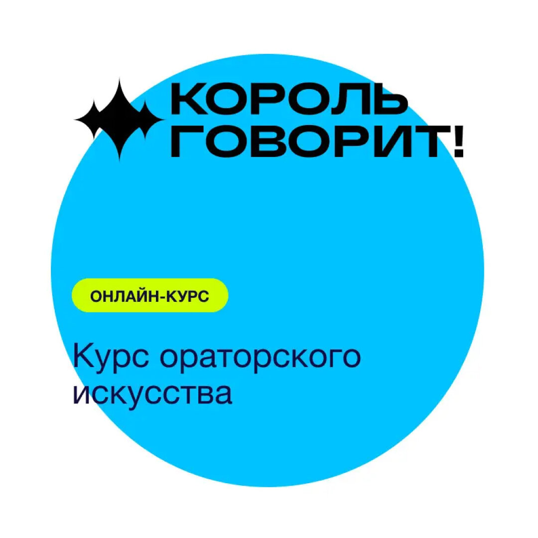 Что подарить на День студента? | Подаркус – вишлисты и идеи подарков | Дзен