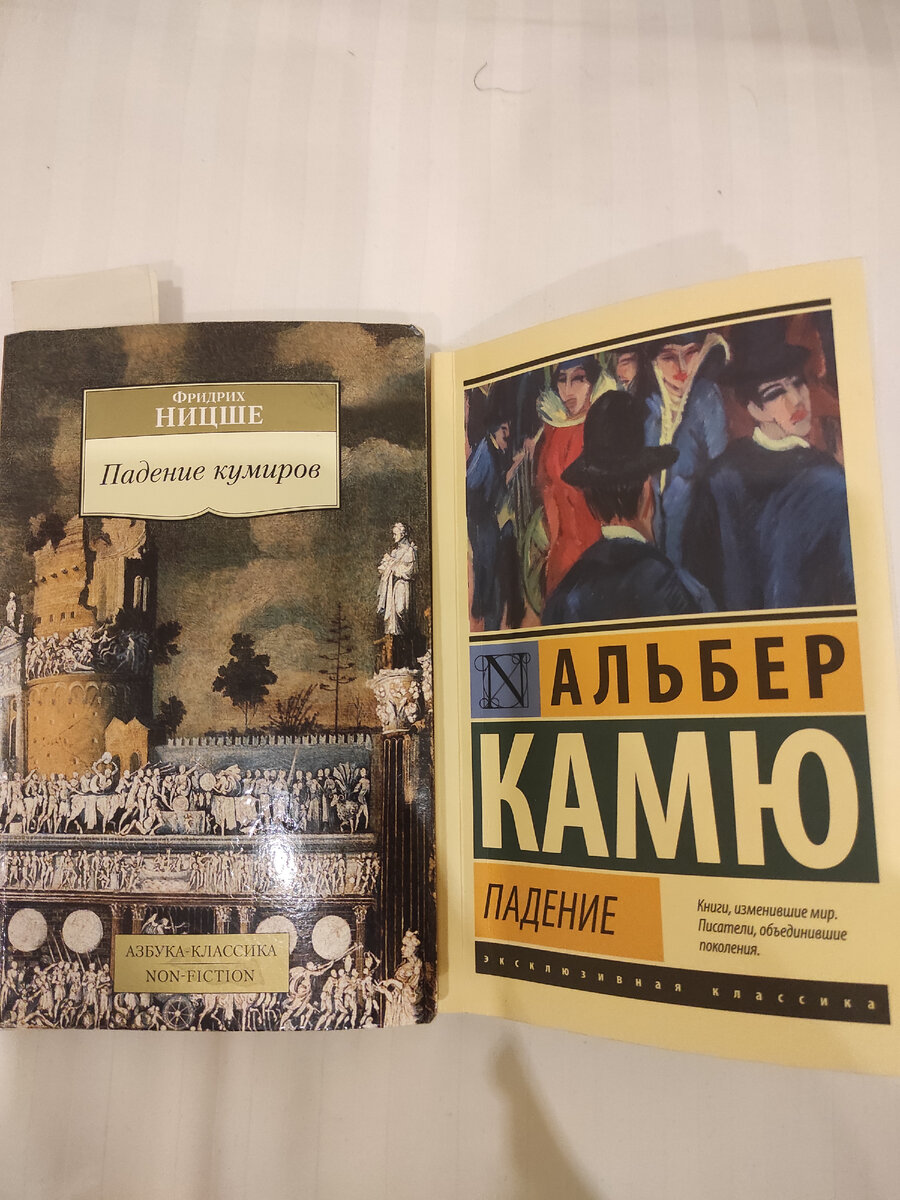 В этих ребятах явно что-то есть