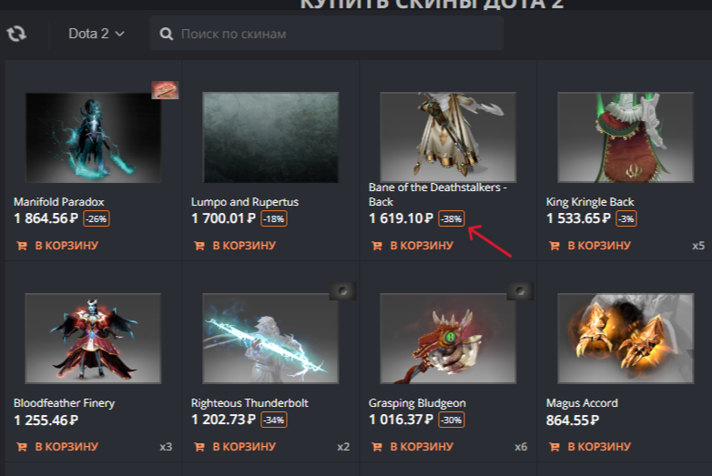 Ариадна телефонная связь для осужденных. Пополнить баланс ариадны. Ариадна пополнение счета для осужденных. Пополнение счета ариадна. Пополнить баланс ариадны.