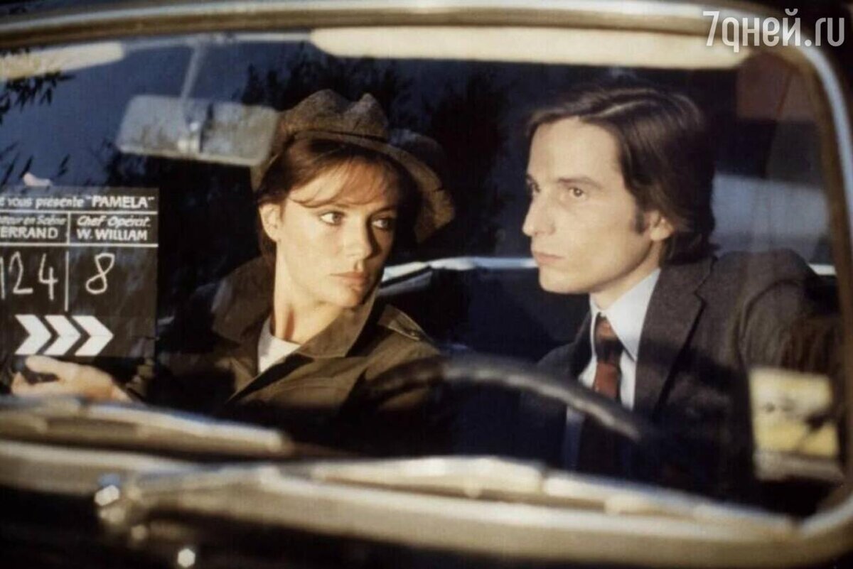 Stereolab – ping pong. Июль 1995. Преображенское братство агапы. Ким чен ир в 80е. Детские лагеря 1995 год.