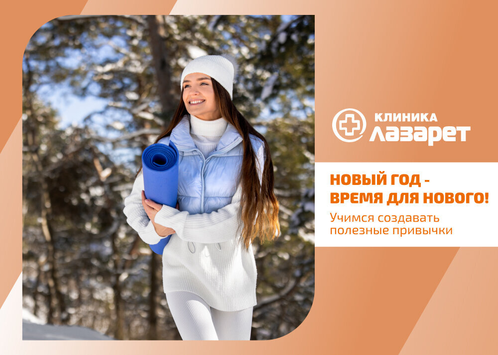 Психотерапия в наркологии. Беседа с психиатром. Психотерапия в наркологии. Психотерапия в наркологии. Психотерапия в наркологии.