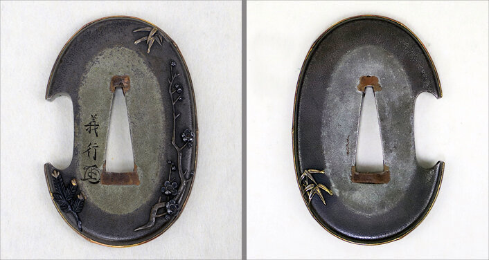 Цуба 鍔. 52.3х35.5х4.8 мм 59 гр