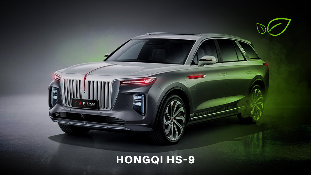 Hongqi HS-9: тест на Волоколамск. Плюсы и минусы китайского Rolls-Royce. |  Лизинговая компания CARCADE | Дзен