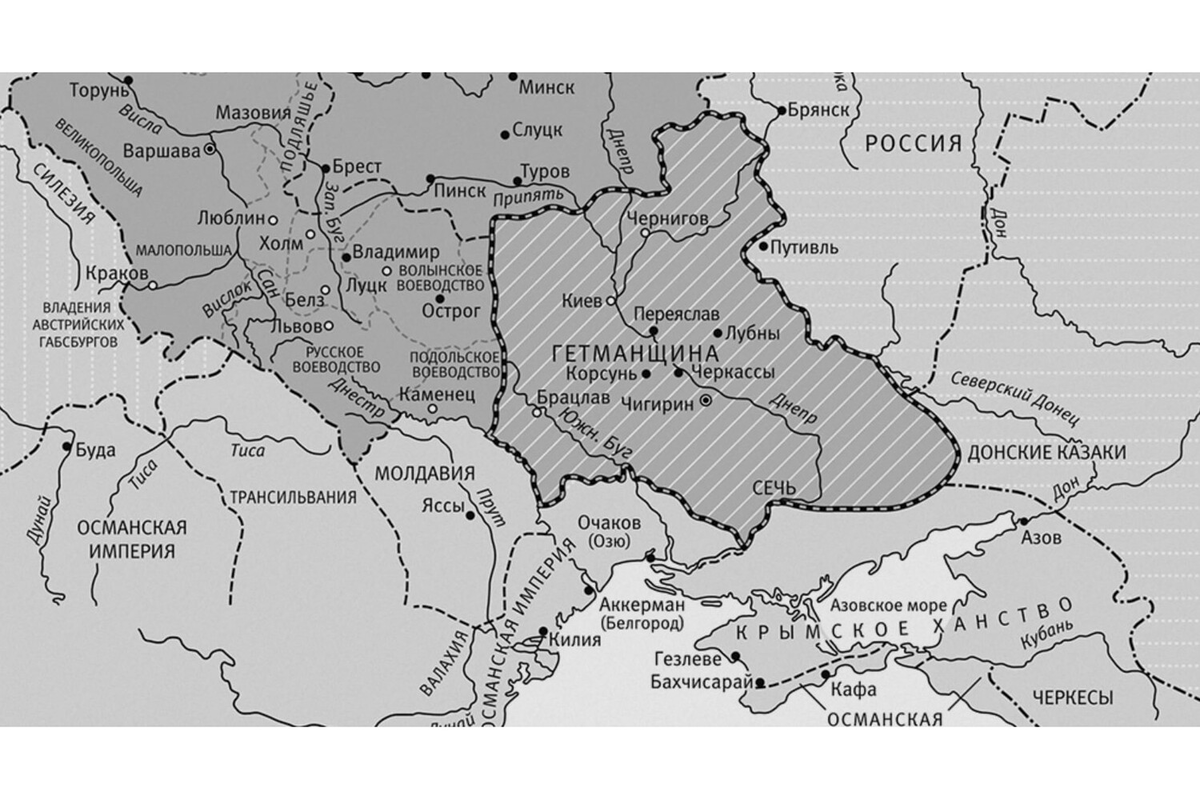 Карта Гетманщины / Сергей Плохий «Врата Европы. История Украины»