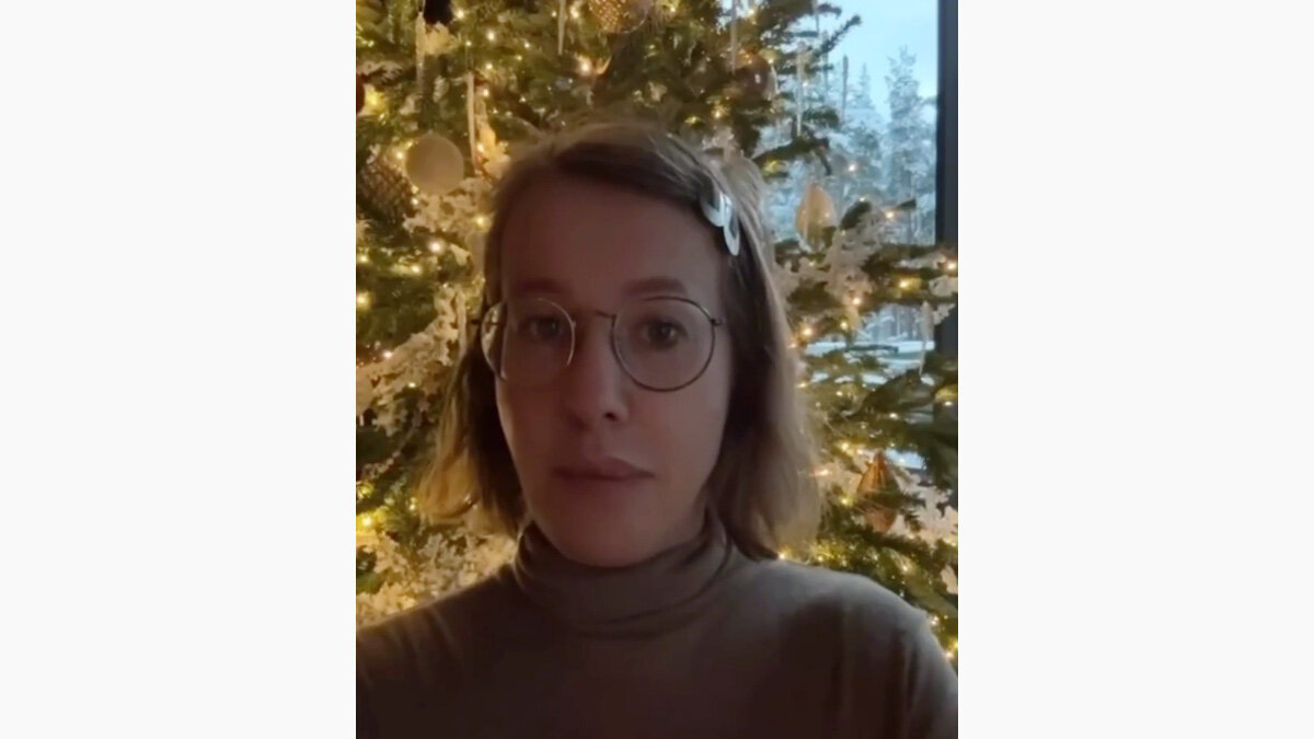 ksbchk / Telegram📷Ксения Собчак