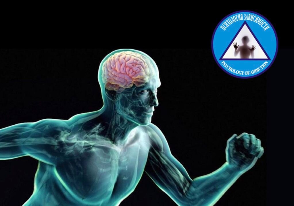 Физический ресурс