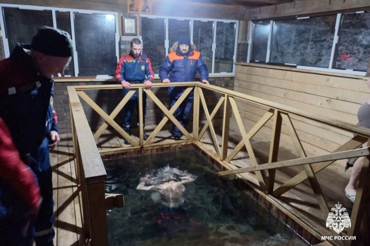    Власти Белгорода полностью отказались от проведения крещенских купаний