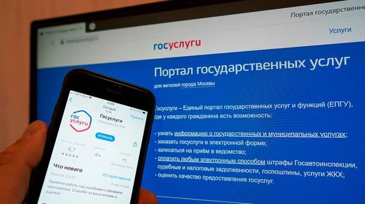    nalog.gov.ru