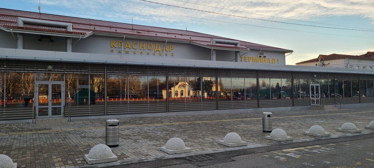 Аэропорт Краснодара может открыться в феврале. Об этом сообщила Председатель городской Думы Краснодара Вера Галушко. - Воздушная гавань готова к открытию. Ожидаем ответа от Росавиации.-3