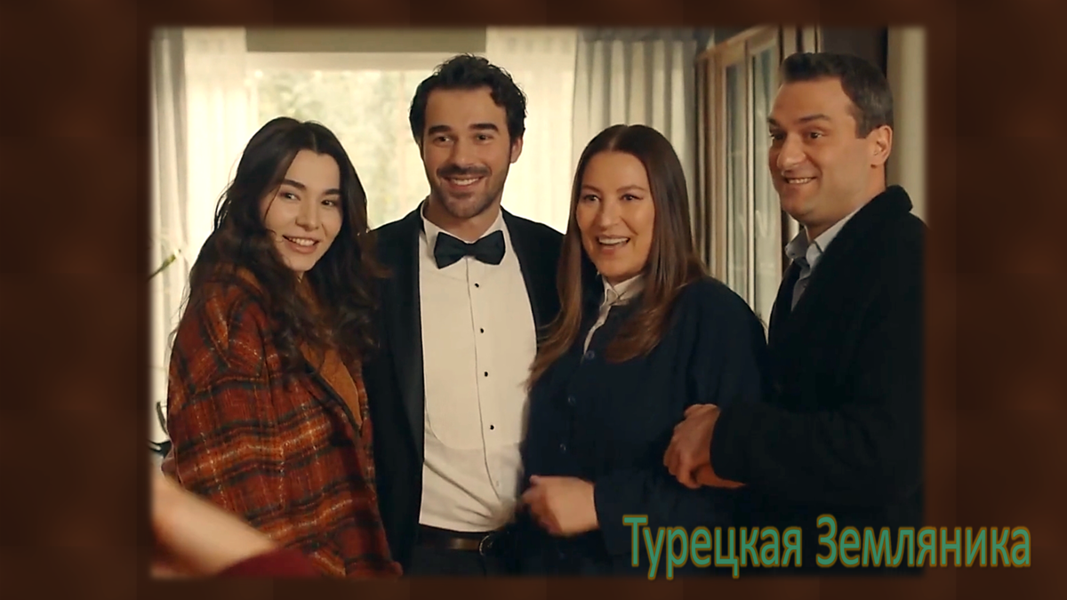 Турецкий сериал "Предавать" с Вахиде Перчин, Беркаем Атешем и другими. 54 серии просмотрено