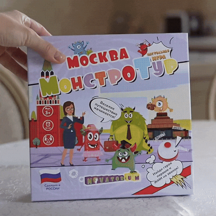 Настольная игра «МонстроТур Москва». Видео: ozon.ru