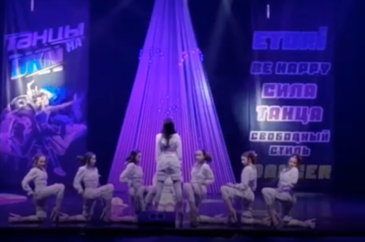    Россиян шокировал танец под «Шальную императрицу» на детском конкурсе