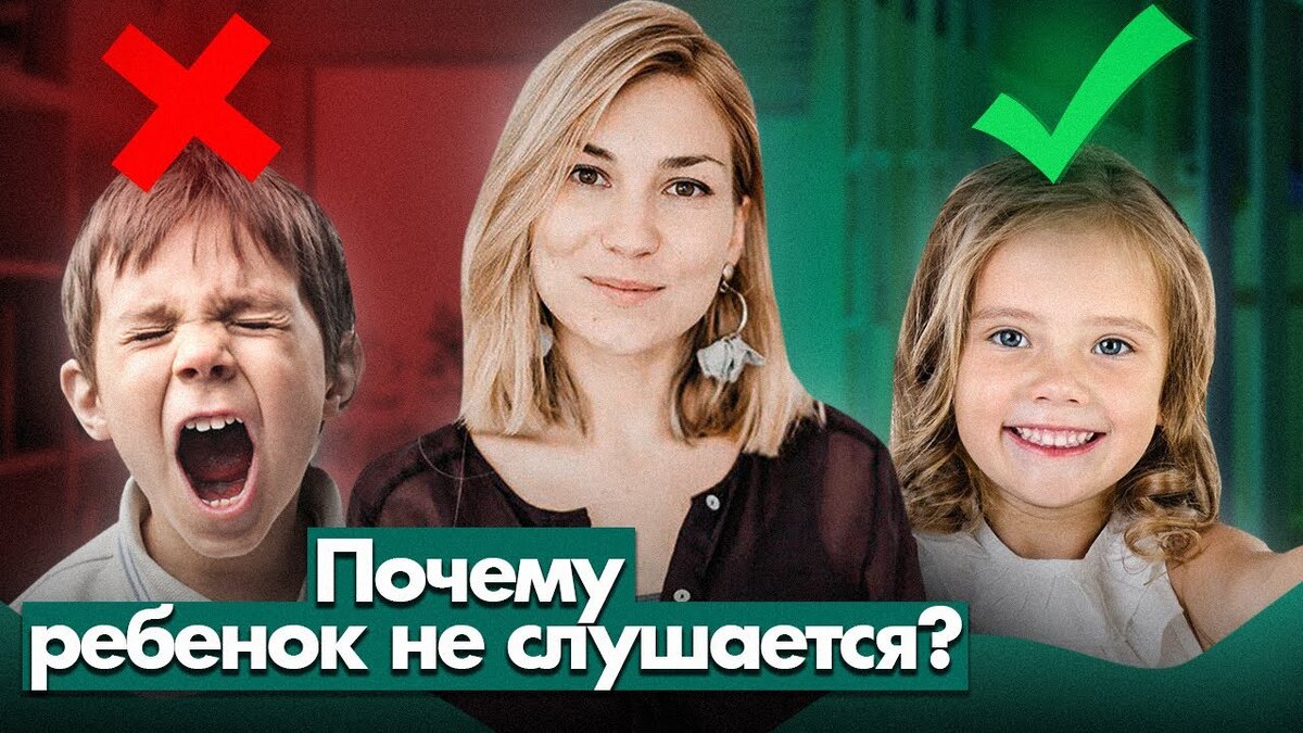 Дарья Кулумбегова – главный методолог академии Ukids (Юкидс) - Ваш путь к  качественному образованию для детей | Каталог Обучающих Курсов | Дзен