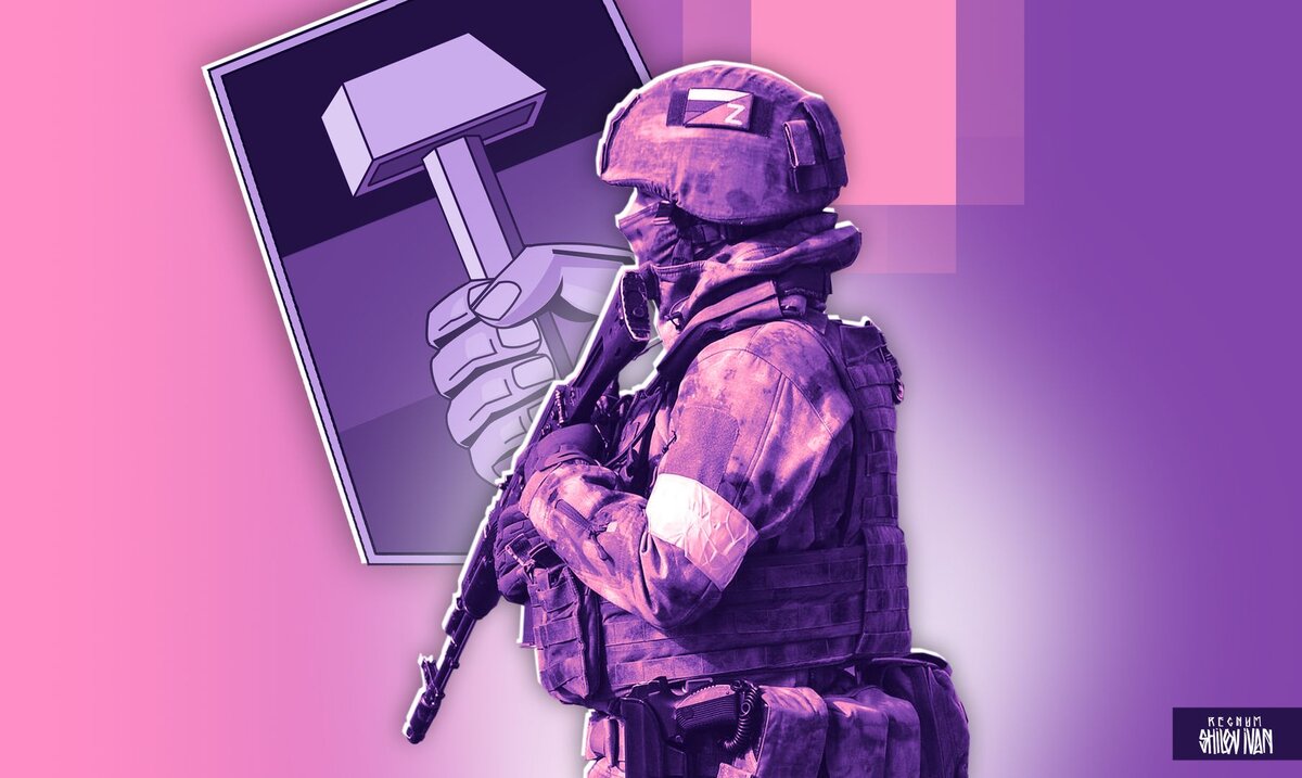    Донецкое направление Иван Шилов (с) ИА Регнум