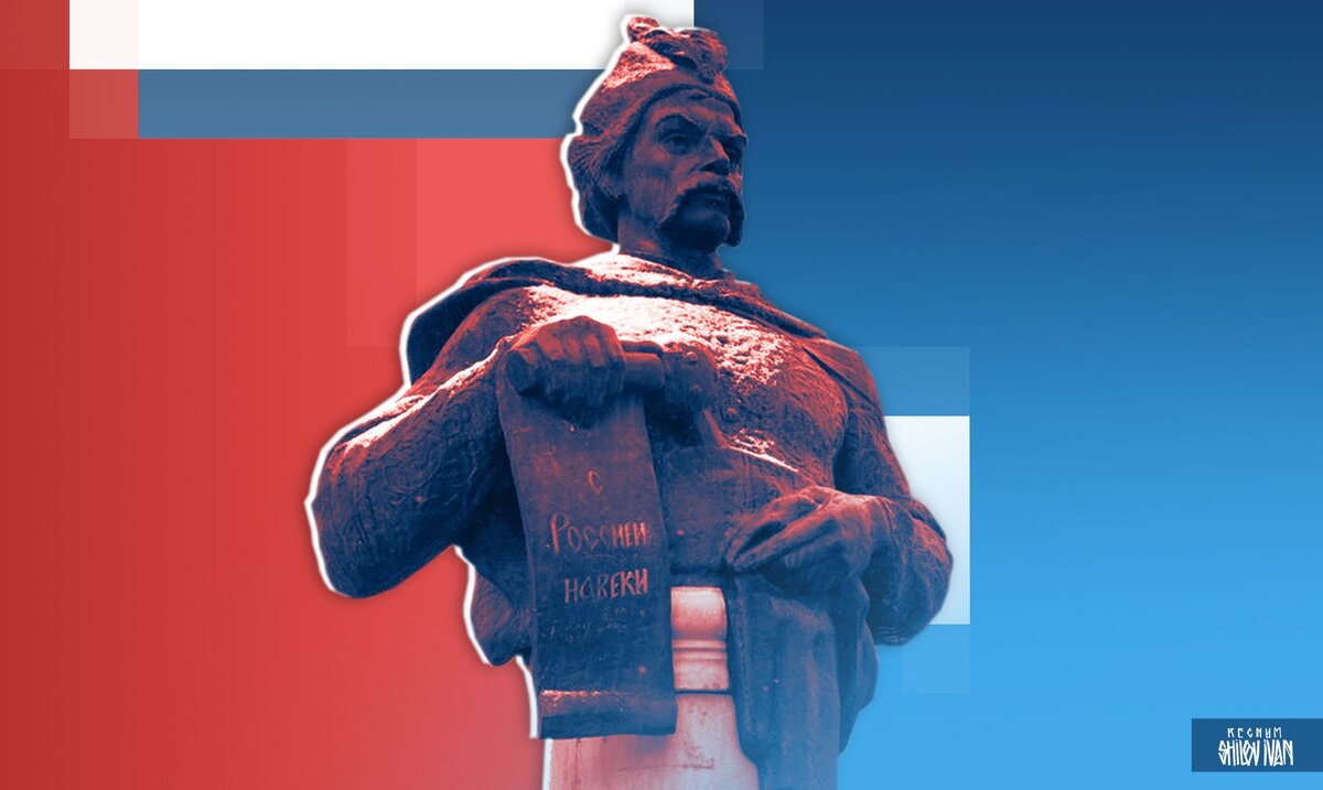    Иван Шилов (с) ИА Регнум