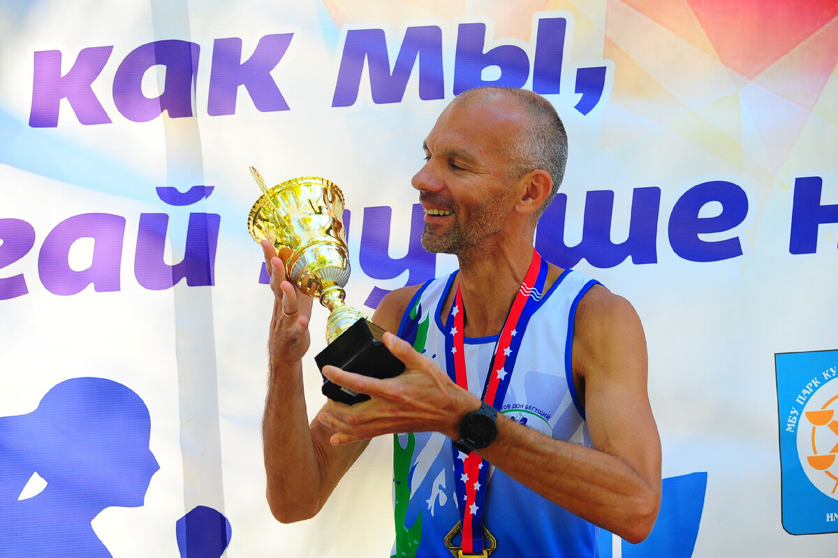 Роману 6 лет