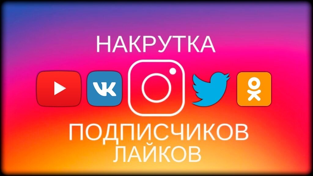 можно ли скрыть репосты в тик токе