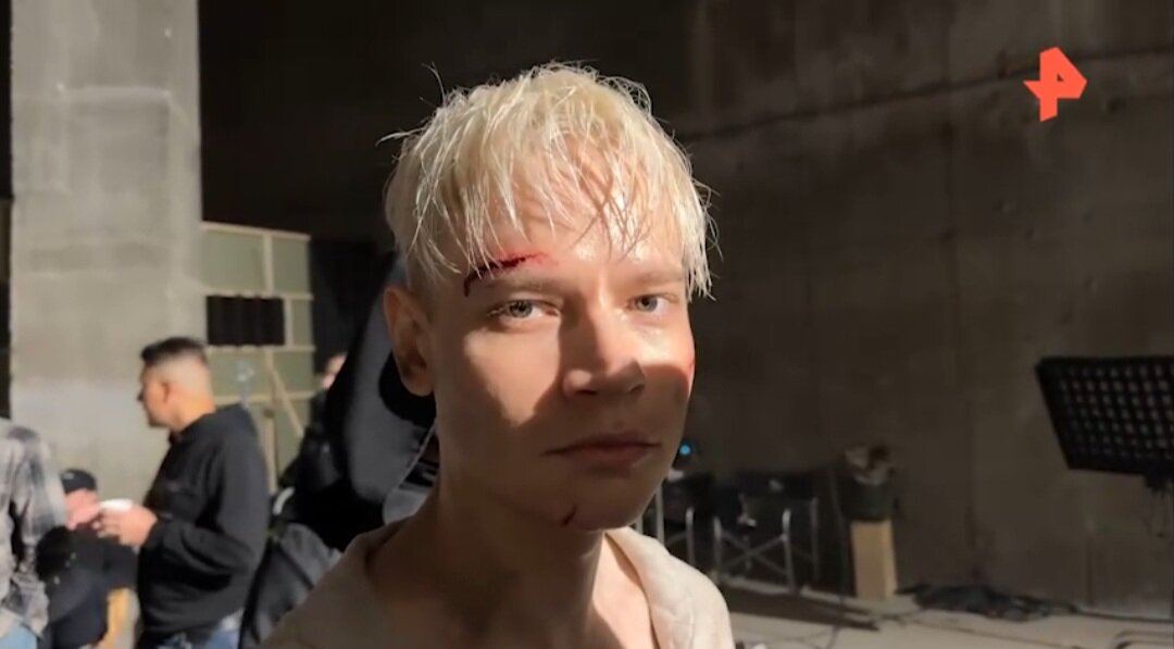 Артист в образе.Скриншот