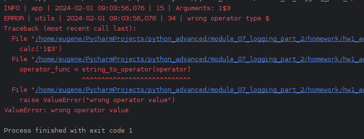 Модуль graph python. Python graph примеры. Метод graph питон. Dependency graph. Построение графиков в питоне.