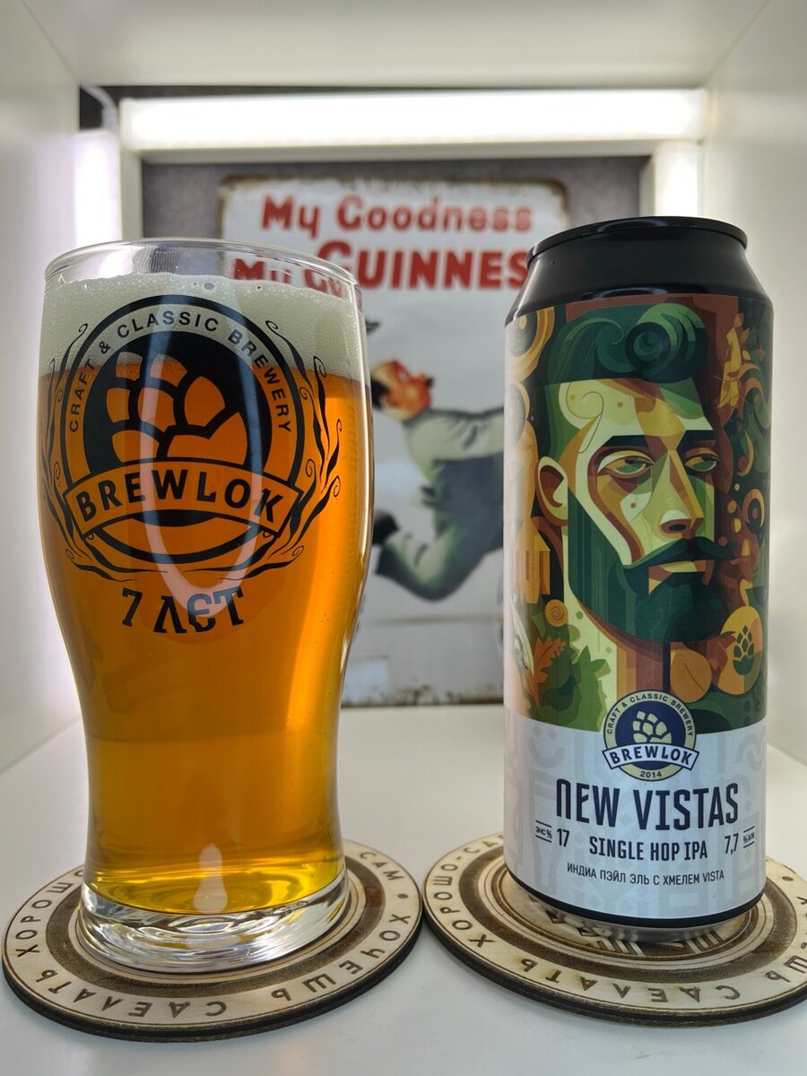 Содержимое