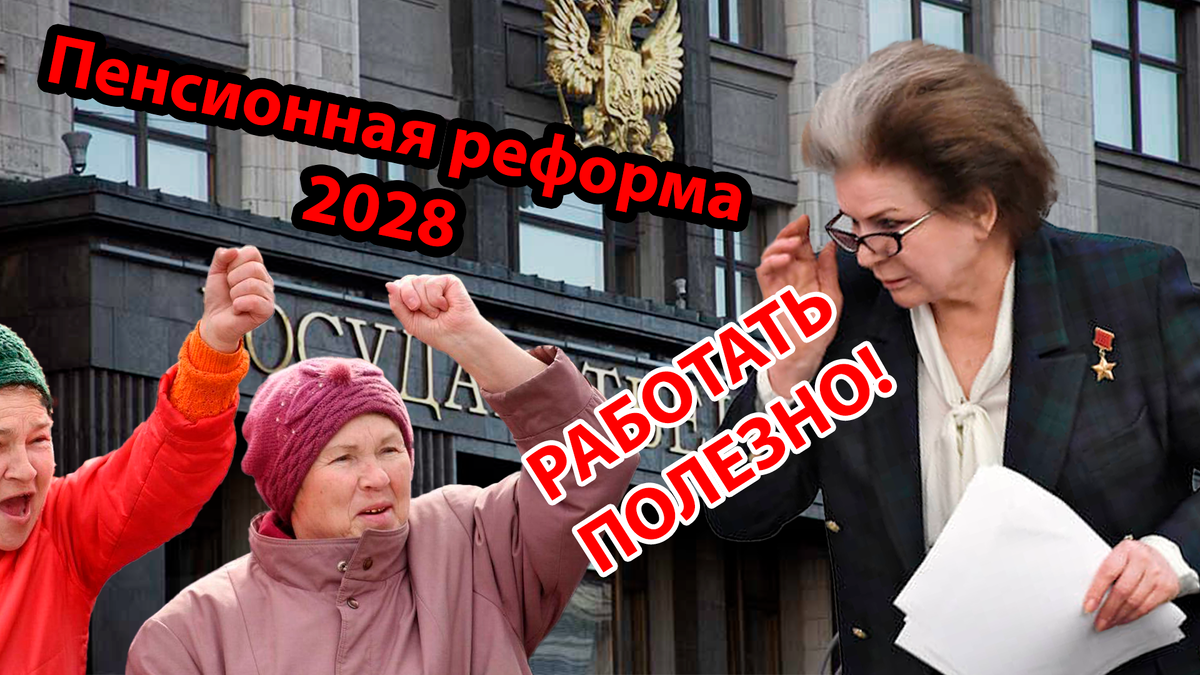 Фото взято из открытого доступа яндекс картинки. 