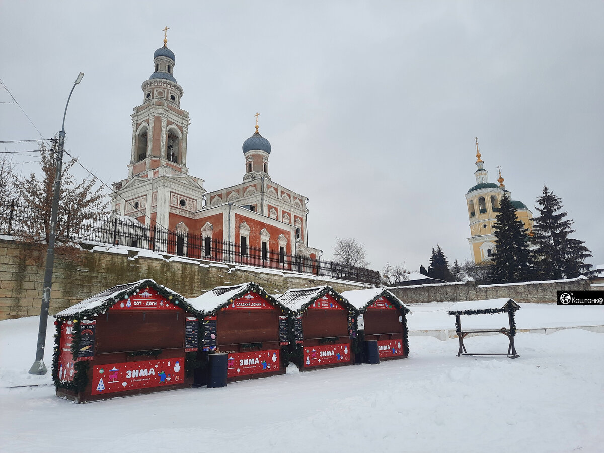 Зимний ❄ Серпухов. | Каштанка /World and travel🌍 | Дзен