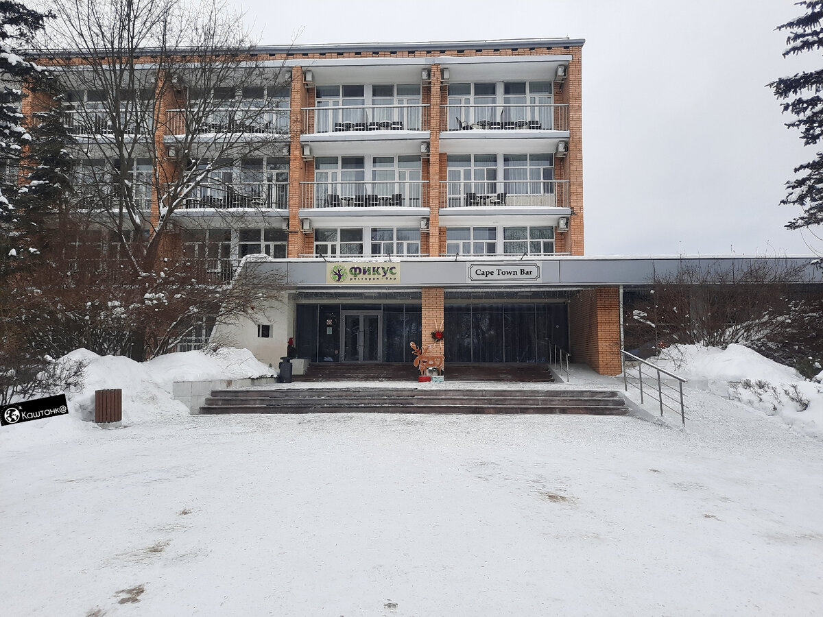 Фото из личного архива: Корпус "Восток".