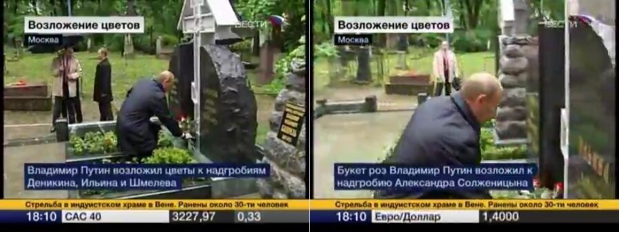 пр мирять врагов. прощай врагов своих но не забывай их имена. пр мирять врагов. пр мирять врагов. прощать своих врагов.