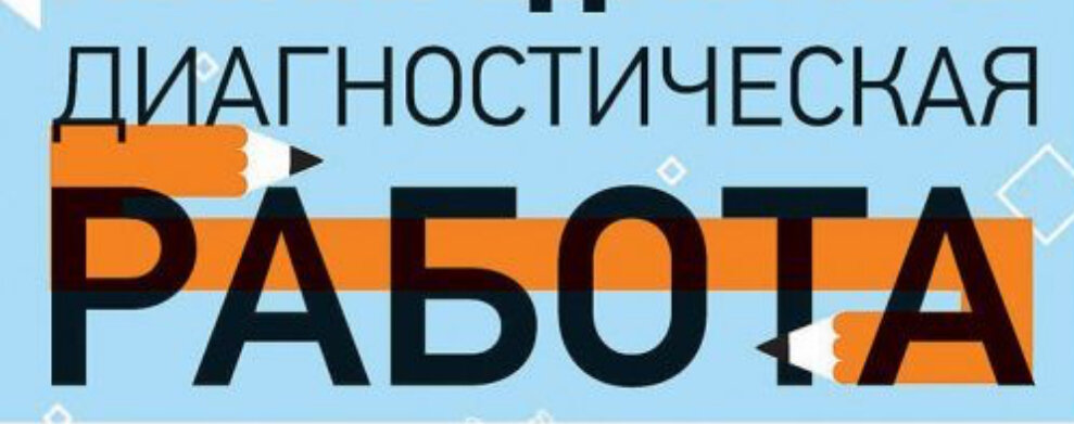 Другой 2 экзамен. Другой 2 экзамен