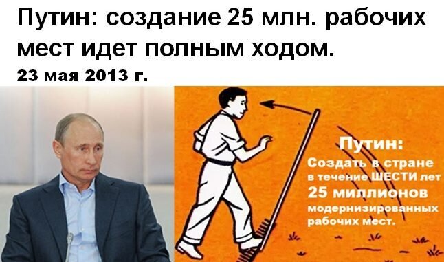 Советский и российский пилот 1-го класса Андрей Литвинов в студии "Свободной прессы" сильно критиковал нынешнюю буржуазную власть и президента В.В.-2