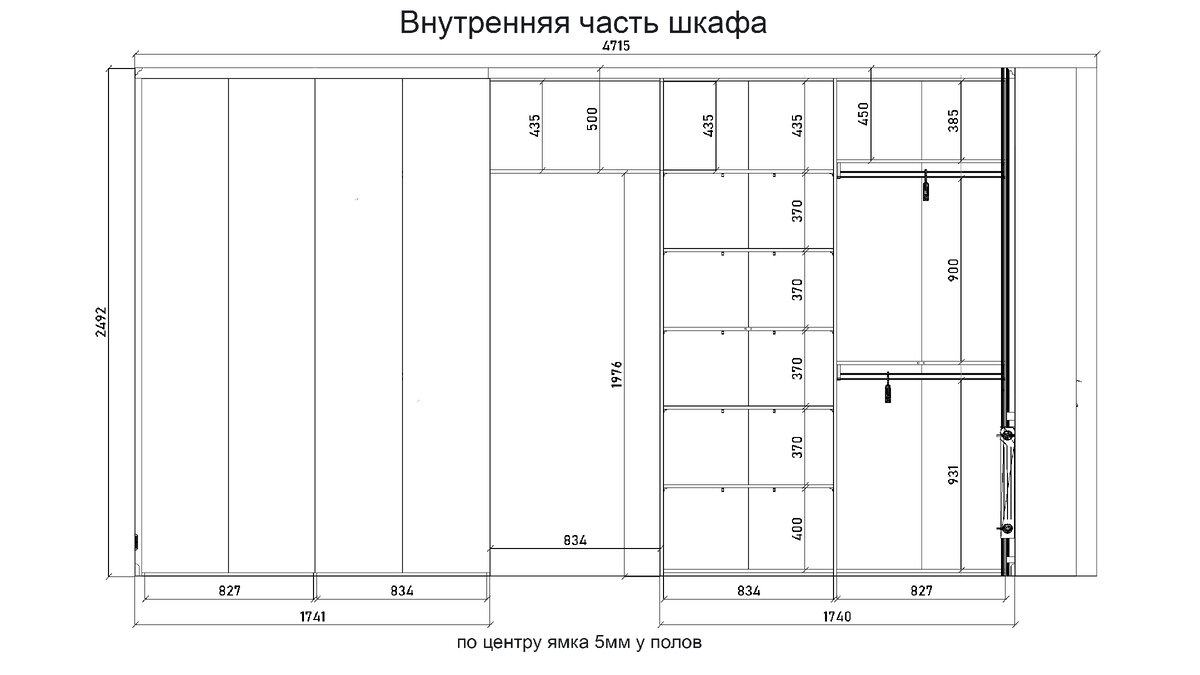 Чертеж шкафа в спальню