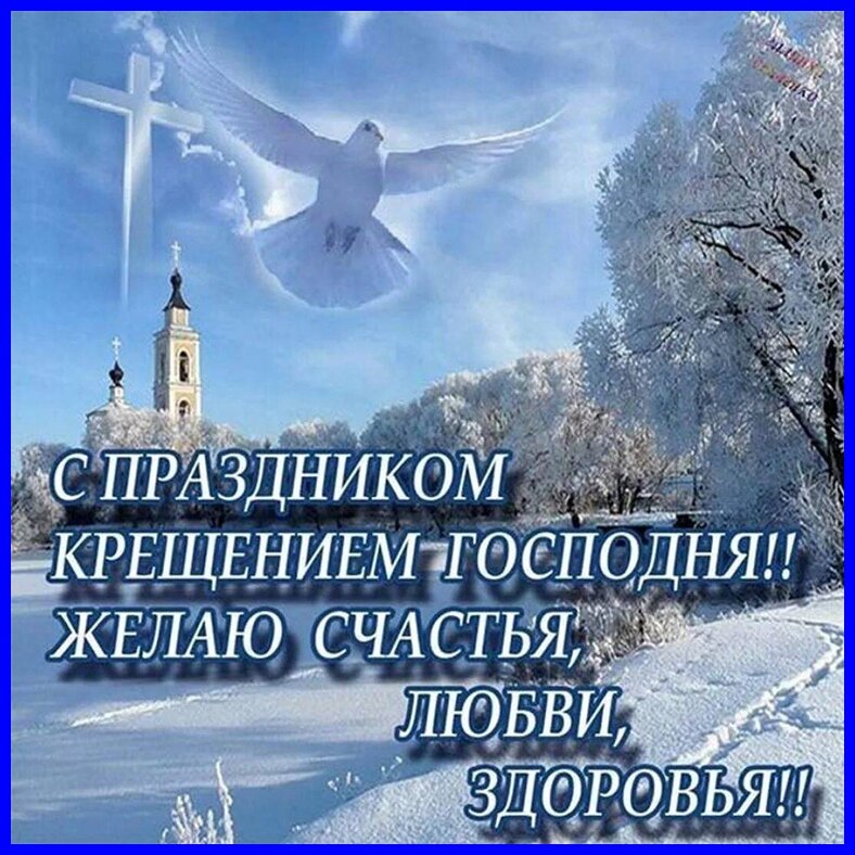 Наилучшие пожелания!