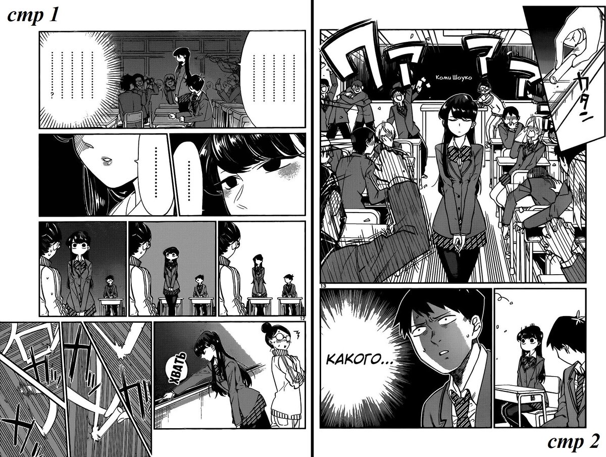 [Читать                                      налево <---- справа] 