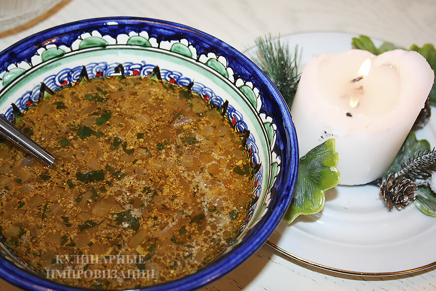 Готовое блюдо